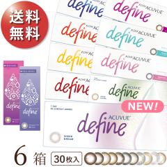 �y�|�X�g�� ����������1��2,650�~(�ō�2,915�~)�z�����f�[�A�L���r���[�f�B�t�@�C�����C�X�g 30���p�b�N 6���Z�b�g