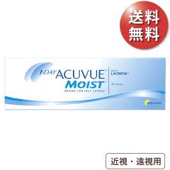 �y1���ł��|�X�g�� ����������2,864�~(�ō�3,150�~)�z�����f�[�A�L���r���[���C�X�g �ߎ��E�����p 30���p�b�N