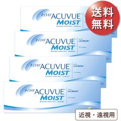 �y�|�X�g�� ����������1��2,485�~(�ō�2,733�~)�z�����f�[�A�L���r���[���C�X�g �ߎ��E�����p 4���Z�b�g