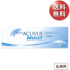 �y1���ł��|�X�g�� ����������2,973�~(�ō�3,270�~)�z�����f�[�A�L���r���[���C�X�g �����p 