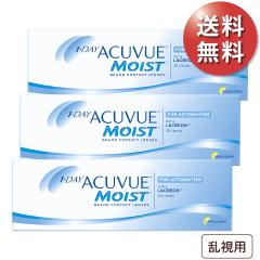 �y90���Z�b�g���|�X�g�� ����������1��2,768�~(�ō�3,044�~)�z�����f�[�A�L���r���[���C�X�g �����p 3���Z�b�g