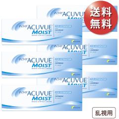 �y�|�X�g�� ����������1��2,681�~(�ō�2,949�~)�z�����f�[�A�L���r���[���C�X�g �����p 6���Z�b�g