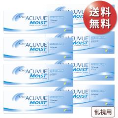 �y�|�X�g�� ����������1��2,680�~(�ō�2,948�~)�z�����f�[�A�L���r���[���C�X�g �����p 8���Z�b�g