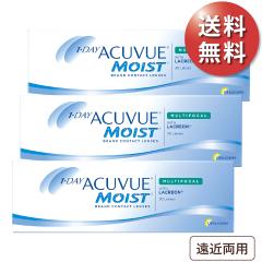 �y90���Z�b�g���|�X�g�� ����������1��2,931�~(�ō�3,224�~)�z�����f�[�A�L���r���[���C�X�g �}���`�t�H�[�J�� 3���Z�b�g