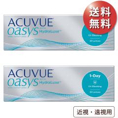 �y�|�X�g�� ����������1��2,850�~(�ō�3,135�~)�z�����f�[�A�L���r���[�I�A�V�X 2���Z�b�g