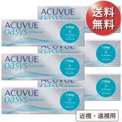 �y�|�X�g�� ����������1��2,830�~(�ō�3,112�~)�z�����f�[�A�L���r���[�I�A�V�X 6���Z�b�g