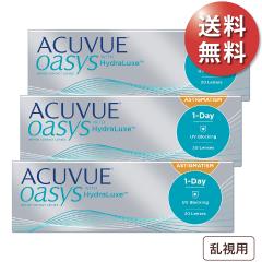 �y90���Z�b�g���|�X�g�� ����������1��3,343�~(�ō�3,677�~)�z�����f�[�A�L���r���[�I�A�V�X �����p 3���Z�b�g