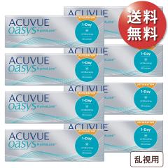 �y�|�X�g�� ����������1��3,227�~(�ō�3,549�~)�z�����f�[�A�L���r���[�I�A�V�X �����p 8���Z�b�g