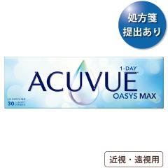 �y1���ł��|�X�g�� ����������4,219�~(�ō�4,640�~)�z�����f�[�A�L���r���[�I�A�V�XMAX 30���p�b�N