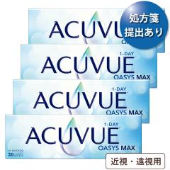 �y�|�X�g�� ����������1��4,008�~(�ō�4,408�~)�z�����f�[�A�L���r���[�I�A�V�XMAX 30���p�b�N4���Z�b�g