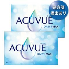 �y����������30��������3,510�~(�ō�3,860�~)�z�����f�[�A�L���r���[�I�A�V�XMAX 90���p�b�N 2���Z�b�g