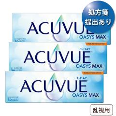 �y90���Z�b�g���|�X�g�� ����������1��3,843�~(�ō�4,227�~)�z�����f�[�A�L���r���[�I�A�V�XMAX �����p 3���Z�b�g