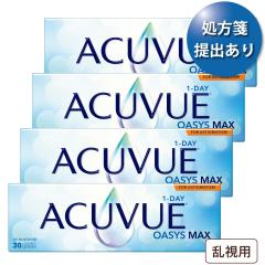 �y�|�X�g�� ����������1��3,812�~(�ō�4,193�~)�z�����f�[�A�L���r���[�I�A�V�XMAX �����p 4���Z�b�g