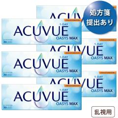 �y�|�X�g�� ����������1��3,784�~(�ō�4,162�~)�z�����f�[�A�L���r���[�I�A�V�XMAX �����p 6���Z�b�g