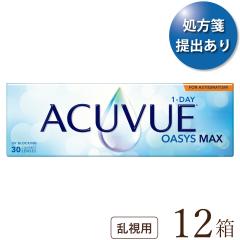 �y����������1��3,771�~(�ō�4,148�~)�z�����f�[�A�L���r���[�I�A�V�XMAX �����p 12���Z�b�g