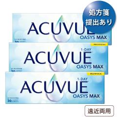 �y90���Z�b�g������������1��4,977�~(�ō�5,474�~)�z�����f�[�A�L���r���[�I�A�V�XMAX �}���`�t�H�[�J�� 3���Z�b�g