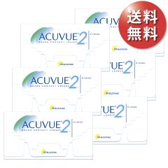 �y�|�X�g�� ����������1��2,420�~(�ō�2,662�~)�z2�E�B�[�N�A�L���r���[ 6���Z�b�g