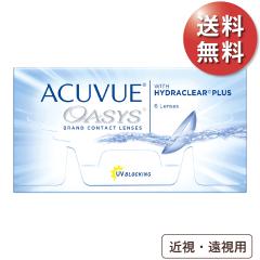 �y1���ł��|�X�g�� ����������2,610�~(�ō�2,870�~)�z�A�L���r���[�I�A�V�X �ߎ��E�����p