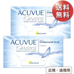 �y�|�X�g�� ����������1��2,378�~(�ō�2,615�~)�z�A�L���r���[�I�A�V�X �ߎ��E�����p 2���Z�b�g