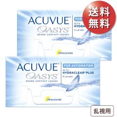 �y�|�X�g�� ����������1��3,037�~(�ō�3,340�~)�z�A�L���r���[�I�A�V�X:�����p 2���Z�b�g