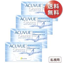 �y�|�X�g�� ����������1��2,973�~(�ō�3,270�~)�z�A�L���r���[�I�A�V�X:�����p 4���Z�b�g