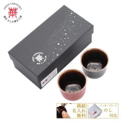 ؐH[ 邵񂱂u gh vwu { yA   ꎪG u { ϔ j LO Mtg v[