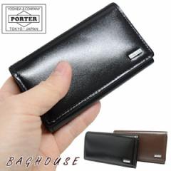 |[^[ V[ L[P[X 110-02923 PORTER gcJo SHEEN KEY CASE U[ {v v XeA J[h[  4AL[O 