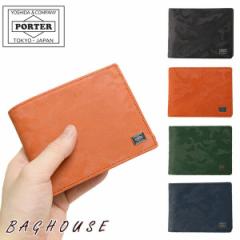 |[^[ _[ EHbg 342-03840 ܂z box^K PORTER gcJo WONDER WALLET  sbOU[ {v ؊v 