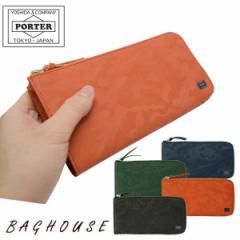 |[^[ _[ OEHbg 342-06033 Lt@Xi[ z PORTER gcJo WONDER LONG WALLET  sbOU[ {v 