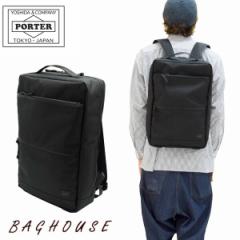 |[^[ C^NeBu fCpbN 536-17052 PORTER gcJo INTERACTIVE DAY PACK fCpbN rWlXobO rWlXbN