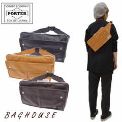 |[^[ t[X^C EGXgobO 707-07147 |[^[ {fBobO PORTER FREESTYLE WAIST BAG {fBobO qbvobO gc