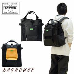 |[^[ jI bNTbN 782-08691 PORTER UNION RUCK SACK gcJo Y j fB[X  jZbNX gc΂