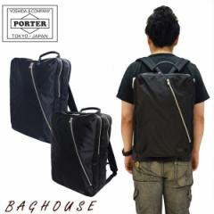 |[^[ tg fCpbN 822-05439 bNTbN PORTER LIFT DAY PACK gcJo rWlXobO rWlXbN PC[ 