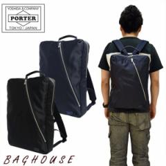 |[^[ tg fCpbN 822-05440 PORTER LIFT DAY PACK gcJo bNTbN rWlXobO rWlXbN PC[ 14Lit