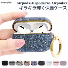 AirPods Pro P[X AirPods1 2 3 P[X LL GA[|bY v P[X GA[|bY  Jo[ fR 킢 یJo[ ANZT