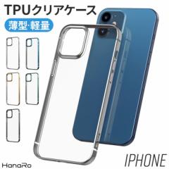 iphone 12promaxP[X iphone12 P[X NAP[X iphone12Pro iphone12 Pro iphone12mini iphone12 mini iphone12ProMax iPhone12 P