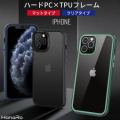 iPhone12 P[X NAP[X TPU PC iPhone12Pro iPhone12mini mini iPhone12ProMax ACtH12 iphone X}zP[X ACtH12P