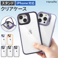 iPhone15 P[X X}zP[X iPhone14 P[X iPhone13 P[X 15Pro X}zP[X iPhoneP[X ACtH ACtH14 X}zJo