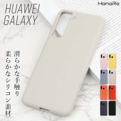 Galaxy S24X}zP[X S24 Ultra Galaxy S23 S23 Ultra HUAWEI P30 P30lite P20lite Galaxy S22 S22 Ultra S20 S10 S9 X}zP[X V