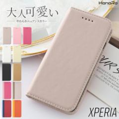 Xperia 1 VIX}zP[X 蒠^ Xperia 5V Xperia 10V Xperia 1V Xperia 10IV Xperia 5IV xperia 1 iv xperia ace iii xperia 5 iii xpe