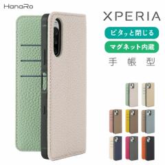 Xperia 5VX}zP[X蒠^ Xperia 10V Xperia 1V P[X Xperia 10IVX}zP[X Xperia 5IV P[X Xperia 10 III P[X Xperia 10