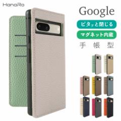 GooglePixel8aX}zP[X 蒠^ GooglePixel8 Google Pixel7a Pixel6a P[X 蒠^ GooglePixel7蒠^P[X Google Pixel 6a P[