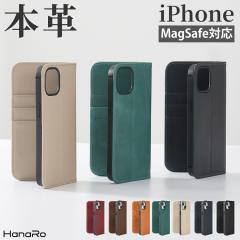 iPhone17 �P�[�X �蒠�^ �{�v Magsafe�Ή� iPhone17e iPhone16 iPhone16e iPhone17Pro �P�[�X �A�C�t�H��16 iPhone 15 iPhone16Pro �P�[