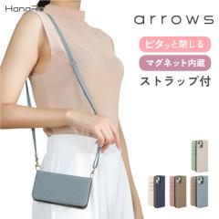 arrows We2 �P�[�X �A���[�YWe2 �P�[�X �蒠�^ �炭�炭�X�}�[�g�t�H�� F-53E �X�}�z�P�[�X �X�g���b�v�Z�b�g arrows�P�[�X �J�[�h���[ 