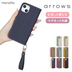 arrows We2 �P�[�X �A���[�YWe2 �P�[�X �蒠�^ �炭�炭�X�}�[�g�t�H�� F-53E �X�}�z�P�[�X �X�g���b�v�Z�b�g �t�B���K�[�X�g���b�v arro