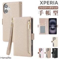 Xperia 10 VII �P�[�X �蒠�^ �G�N�X�y���A 10 VII �蒠�^�P�[�X �X�}�z�P�[�X �t�@�X�i�[�t�� �|�P�b�g�t�� �G�N�X�y���A Xperia �P�[�X