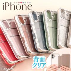 iPhone17 �P�[�X �蒠�^ �}�O�l�b�g�Ȃ� ���^���b�N iPhone17e iPhone17Pro �蒠�^�P�[�X iPhone16e �X�}�z�P�[�X �J�[�h���[ iPhone16 i
