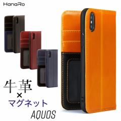 aquos sense3 P[X aquos r3X}zP[X 蒠^ X}zJo[ aquos sense2 P[X sense3lite sense3plus zero2 aquosr2 aquos sence