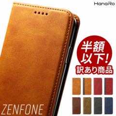 X}zP[X 蒠^ ZenFone P[X ZenFone6 ZenFoneMax ZenFoneLive 蒠^P[X Jo[ [tH[ [tH }Olbg