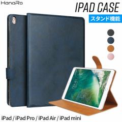 iPadPro P[X X}zP[X iPadAir 10.9 2020 2019 11inch X^h@\ PUU[ ϏՌ 2019Nf ACpbhp ی